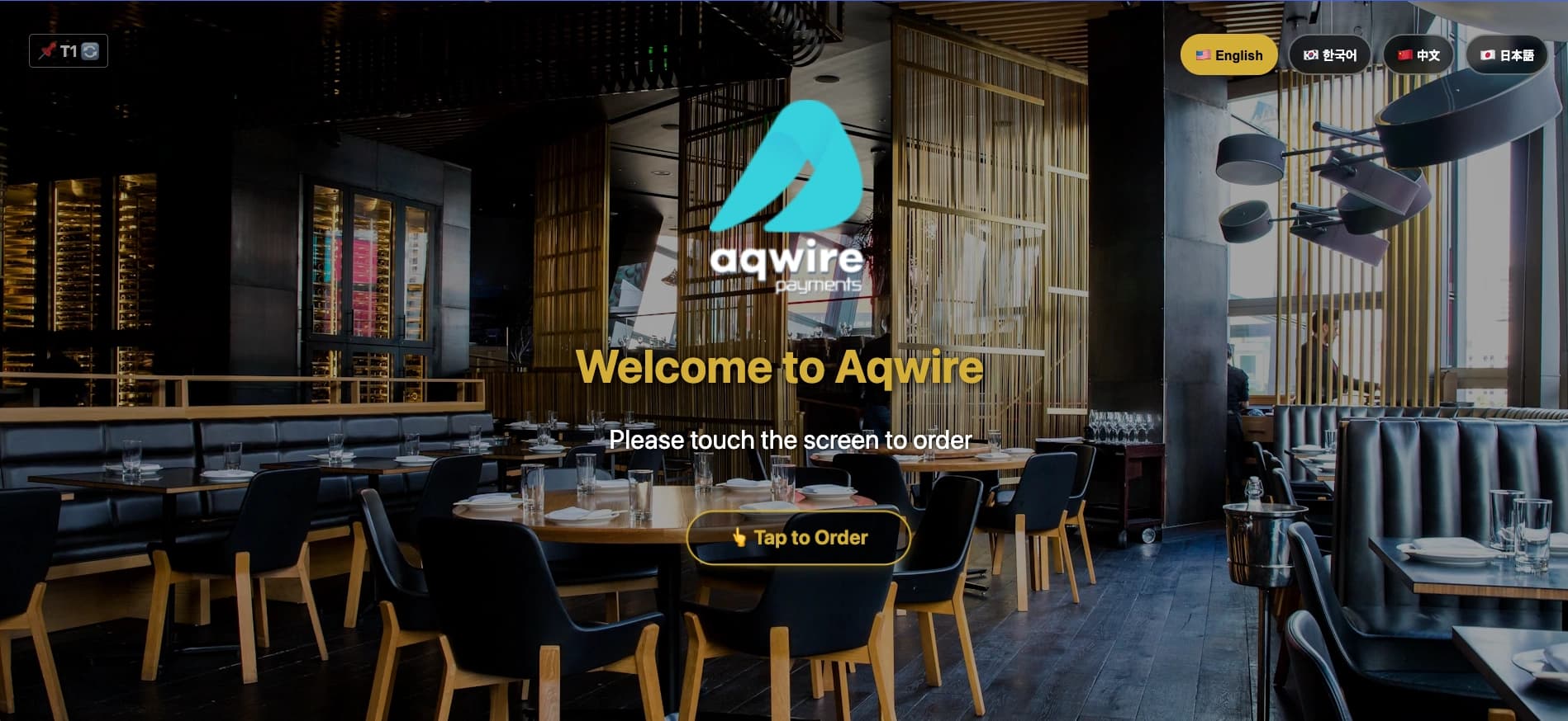 Table Order & Pay — guest ordering entrance