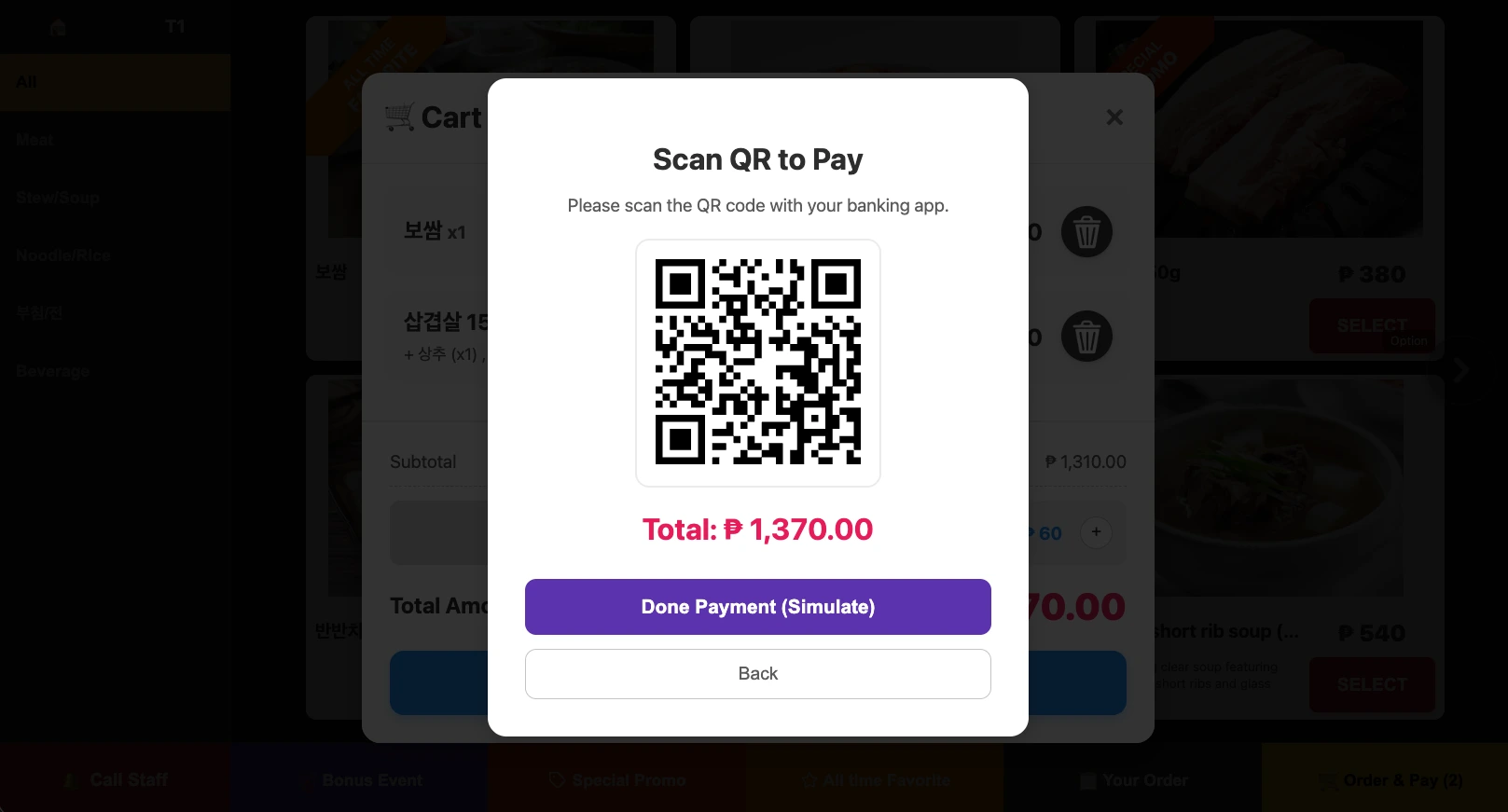 Table Order & Pay — table payment process